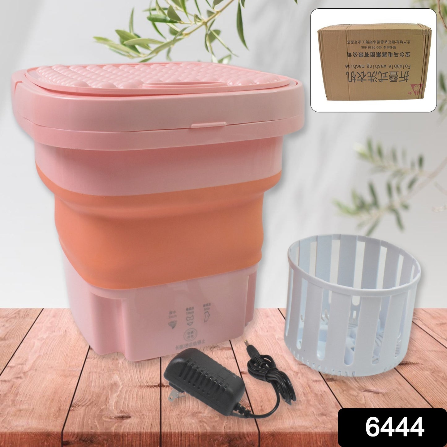 Portable Washing Machine Foldable Washer And Dryer Combo (1 Set Mix Color) - Merchanse