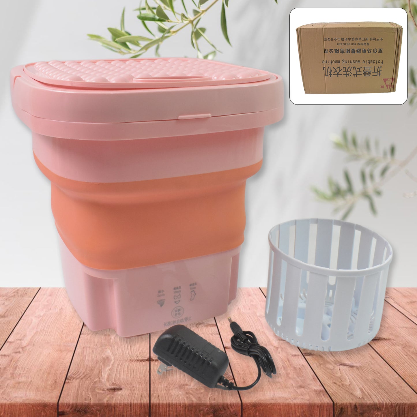 Portable Washing Machine Foldable Washer And Dryer Combo (1 Set Mix Color) - Merchanse