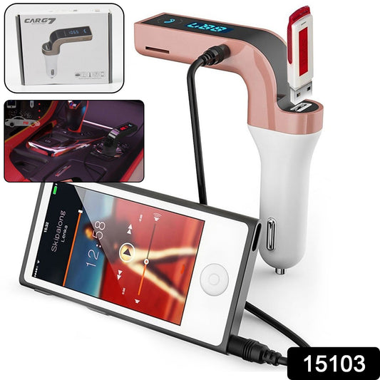 Car G7 With Turbo Charging Lcd Bluetooth Charger Fm Kit Mp3 - Merchanse