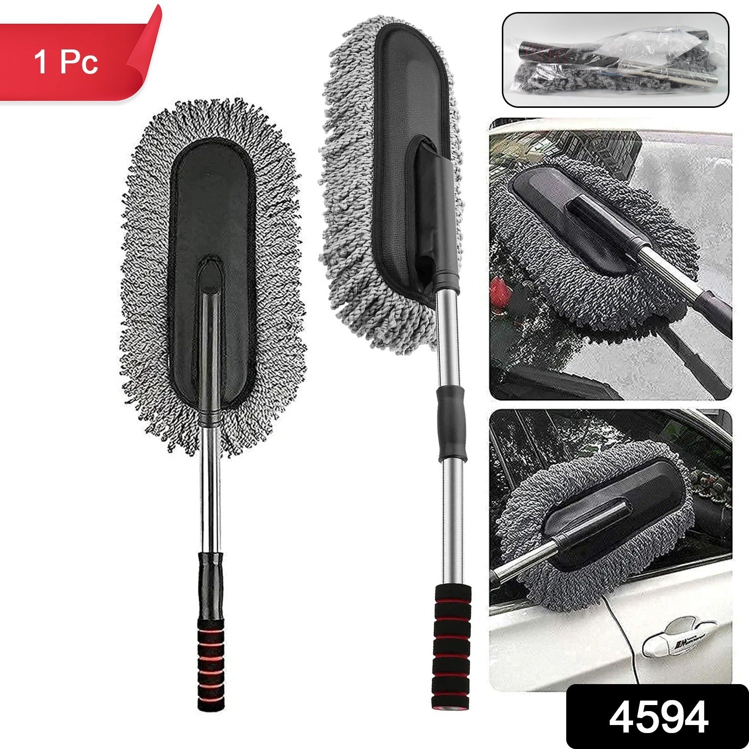 Car Dust Brush Gentle And Efficient Cleaning Tool For Interior And Exterior (1 Pc) - Merchanse