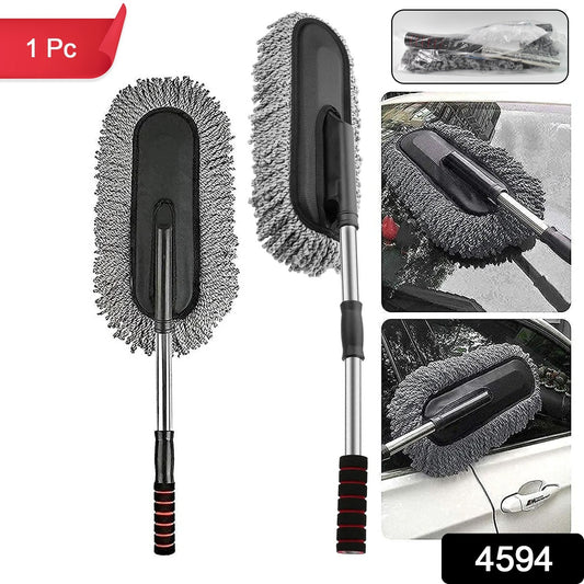 Car Dust Brush Gentle And Efficient Cleaning Tool For Interior And Exterior (1 Pc) - Merchanse