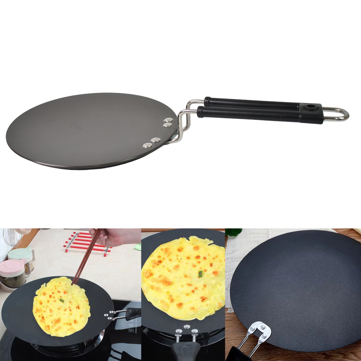 Multi Purpose Aluminium Roti Tawa (9 Inch) - Merchanse