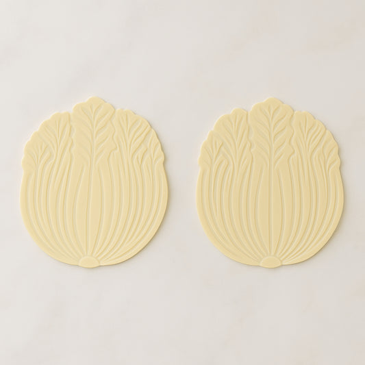 Silicone Leaf Design Coaster Set (2 Pc) - Merchanse