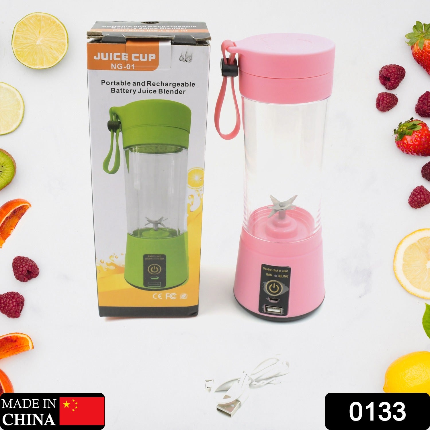 133 Portable Usb Electric Juicer - 6 Blades (Protein Shaker) - Merchanse
