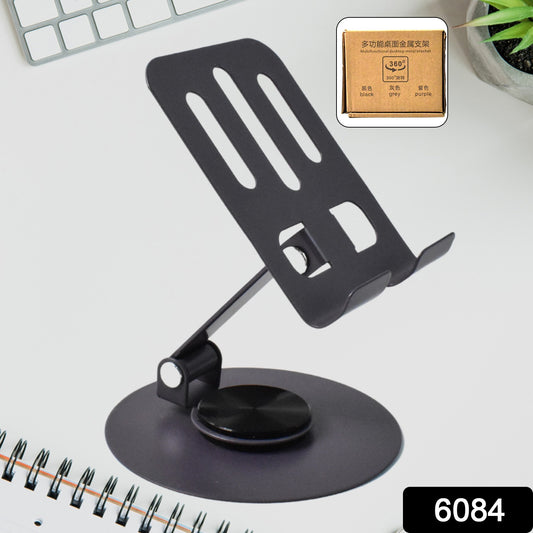 Foldable Metal Mobile Stand (1 Pc) - Merchanse