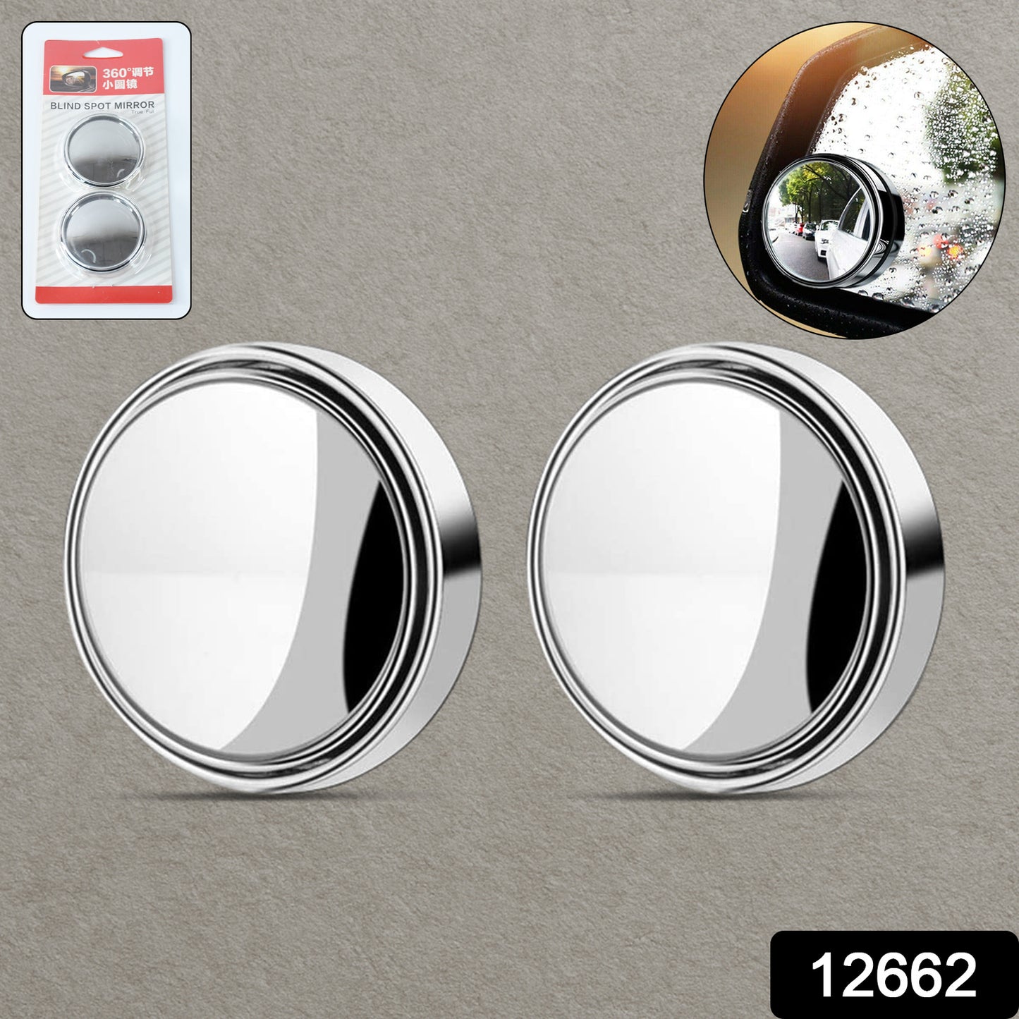 360degree Blind Spot Round Wide Angle Adjustable Convex Rear View Mirror - Pack Of 2 - Merchanse
