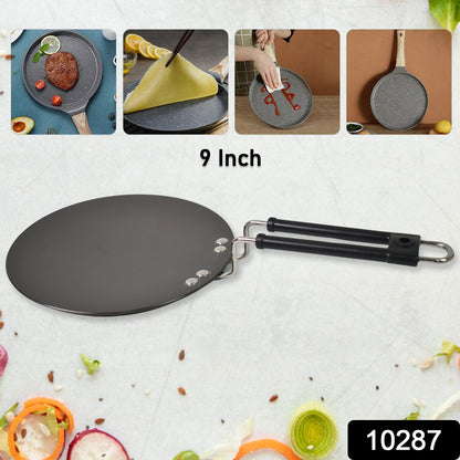 Multi Purpose Aluminium Roti Tawa (9 Inch) - Merchanse